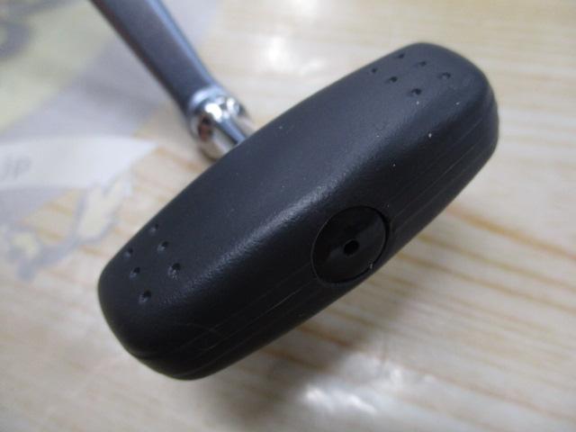 アクティブサーフ 細糸仕様