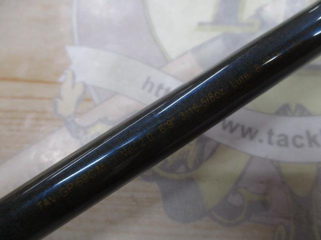 テクナGP TAV-GP69CMJ Ver.2.0｜＠ベリーネット 日本最大新品中古釣具