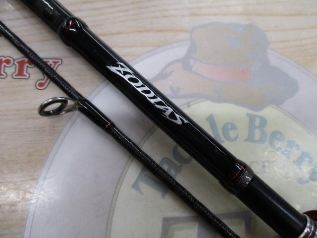 ゾディアス 264UL-S/2｜＠ベリーネット 日本最大新品中古釣具WEB