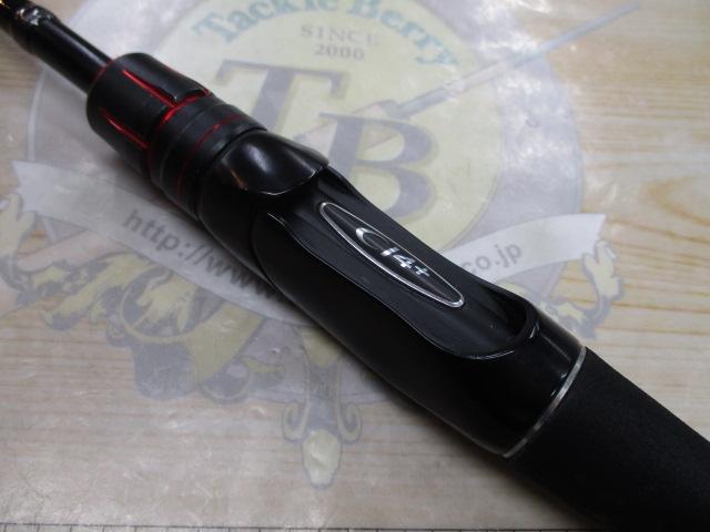 ゾディアス 264UL-S/2｜＠ベリーネット 日本最大新品中古釣具WEB