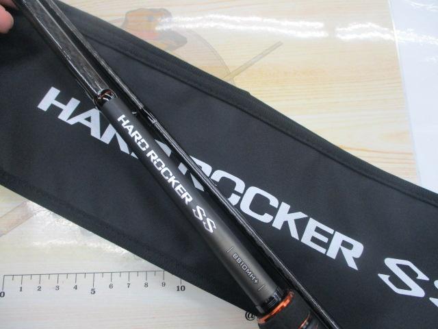 ハードロッカーSS B810MH+｜＠ベリーネット 日本最大新品中古