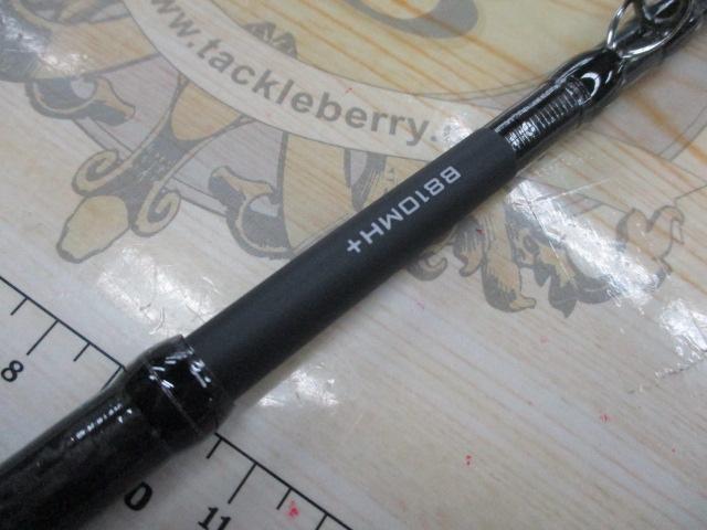 ハードロッカーSS B810MH+｜＠ベリーネット 日本最大新品中古