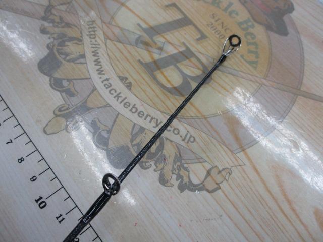 ハードロッカーSS B810MH+