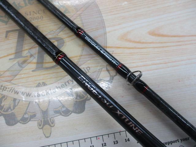 炎月エクスチューン B610MH-S/RIGHT