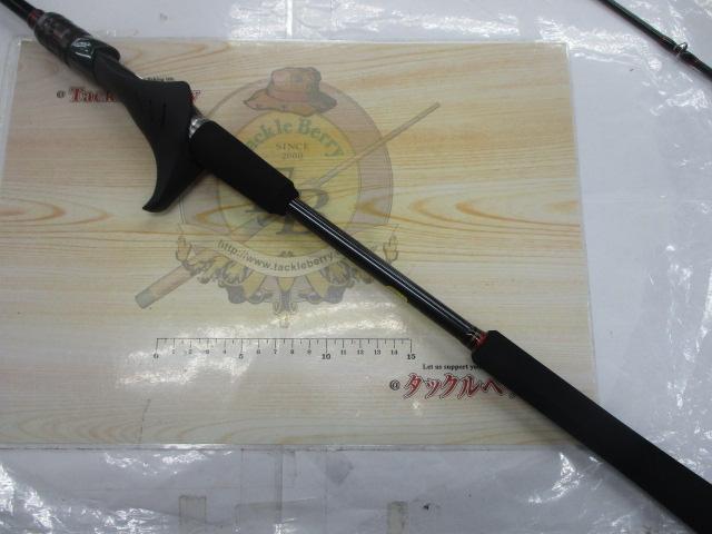 炎月エクスチューン B610MH-S/RIGHT