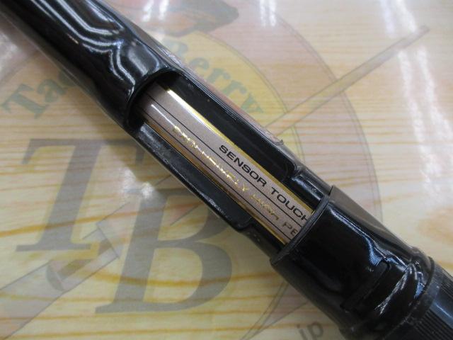 CWダイレクトパワー大島 1-53