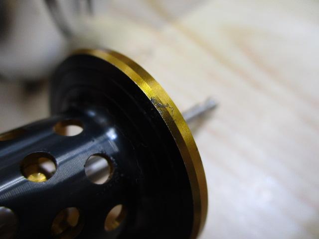 09バイオクラフト クイックファイヤー 301XHタイプG