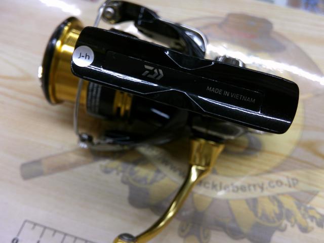 23レガリス LT2500S-XH｜＠ベリーネット 日本最大新品中古釣具WEBショップ