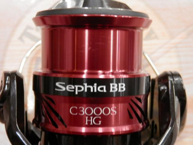 18セフィアBB C3000SHG