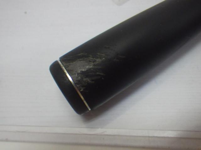 ポイズンアドレナ 174H-PF