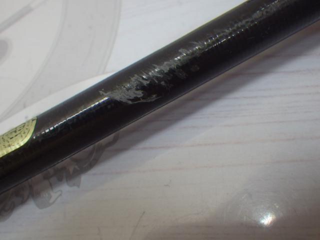 ポイズンアドレナ 174H-PF