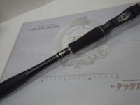 ポイズンアドレナ 174H-PF