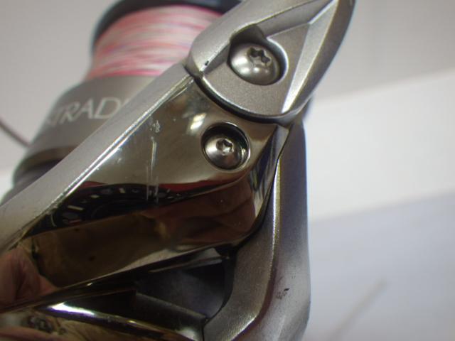 19ストラディック C5000XG