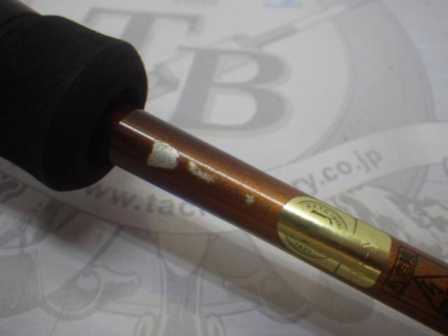 19ソアレBB S70SUL-S｜＠ベリーネット 日本最大新品中古釣具WEB