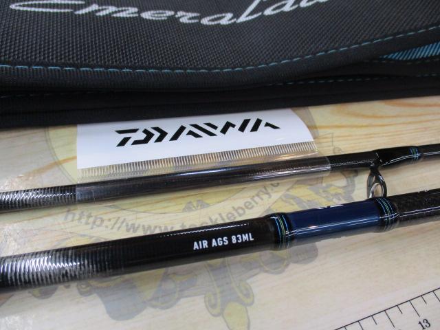 エメラルダスエア AGS83ML・R｜＠ベリーネット 日本最大新品中古釣具