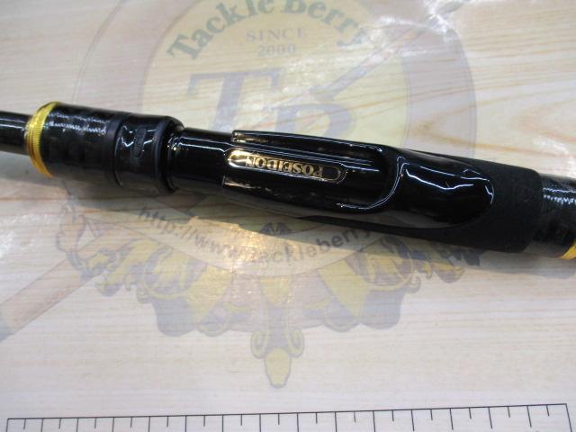 スキッドロウインペリアル NIMS-90L スラックマスター90