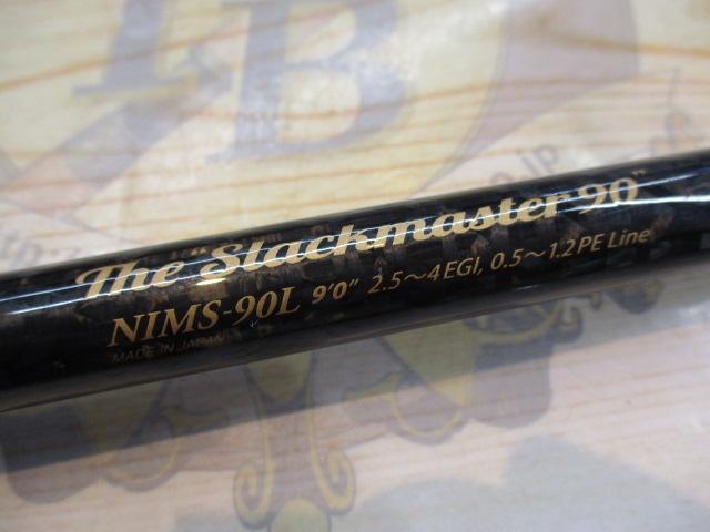 スキッドロウインペリアル NIMS-90L スラックマスター90