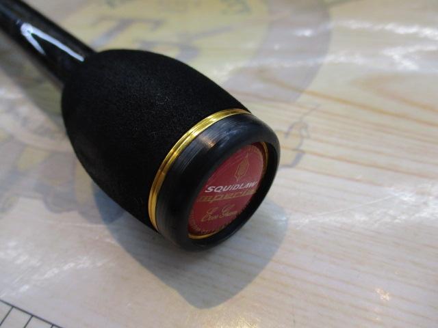 スキッドロウインペリアル NIMS-90L スラックマスター90