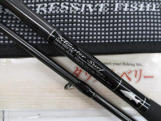 セブンセンスTR MSS-1052-TR モンスターサーフ