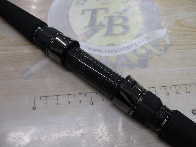 セブンセンスTR MSS-1052-TR モンスターサーフ