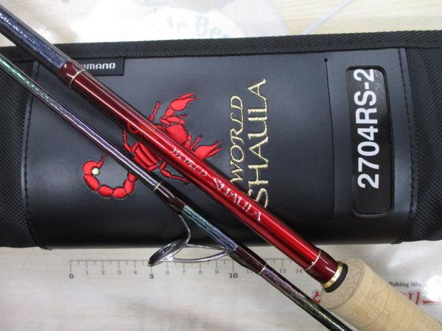 【未使用品】ワールドシャウラ2704RS-2 ハイパワーファイティングモデル 18ワールドシャウラ 2704RS-2｜＠ベリーネット 日本最大新品中古