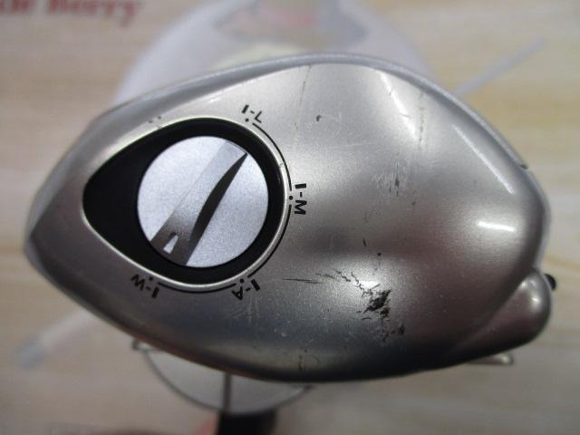 08メタニウムMgDC7 RH