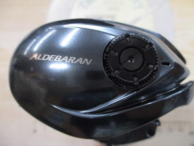 22アルデバランBFS XG LH