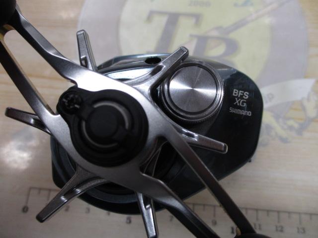 22アルデバランBFS XG LH