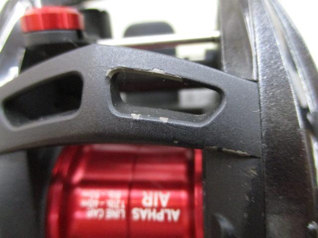 アルファス AIR 7.2R