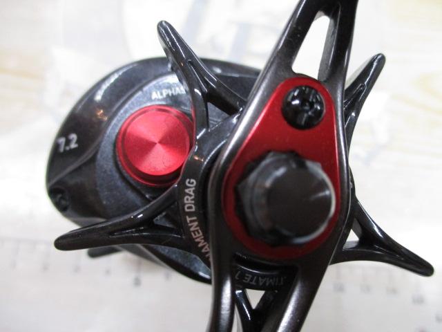 アルファス AIR 7.2R｜＠ベリーネット 日本最大新品中古釣具WEBショップ