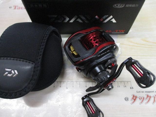 T3 AIR 8.6L-TW｜＠ベリーネット 日本最大新品中古釣具WEBショップ