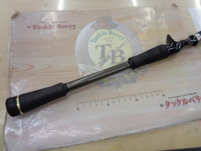 ゴーエモーション GEC-70X