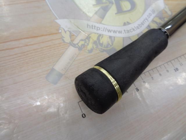 ゴーエモーション GEC-70X