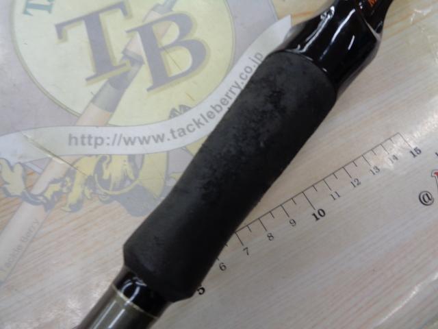 ゴーエモーション GEC-70X