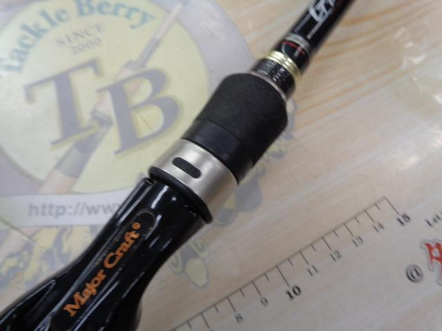 ゴーエモーション GEC-70X