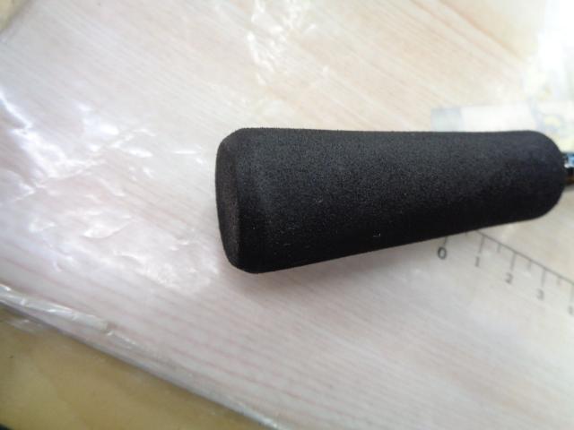 エメラルダスエア AGS75MLM・R