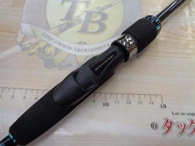 エメラルダスエア AGS75MLM・R｜＠ベリーネット 日本最大新品中古釣具