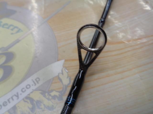 エメラルダスエア AGS75MLM・R