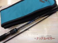 エメラルダスエア AGS75MLM・R