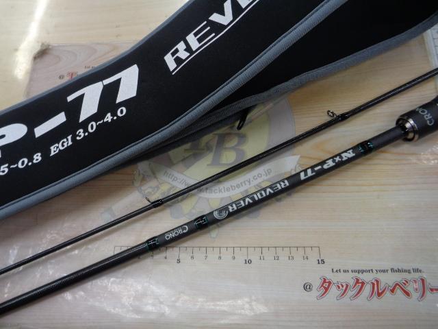 NxP-77 リボルバー