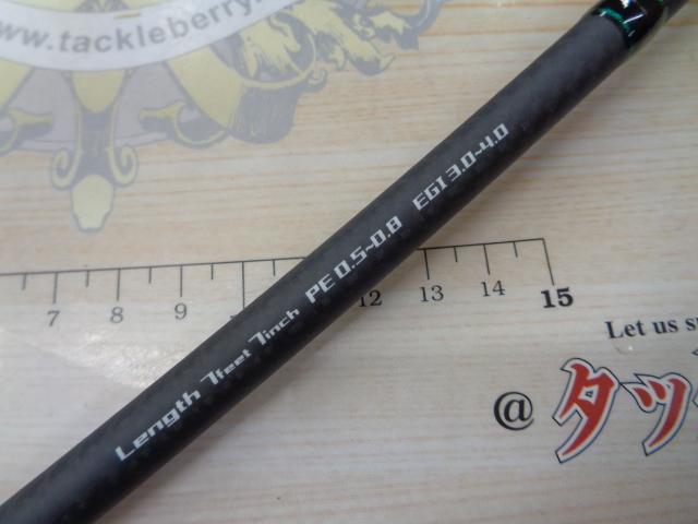 NxP-77 リボルバー