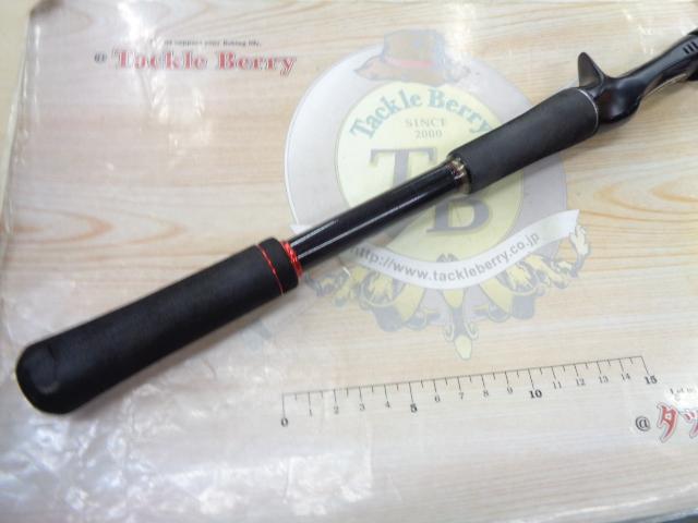 ゾディアス 172MH