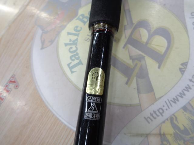 ゾディアス 172MH