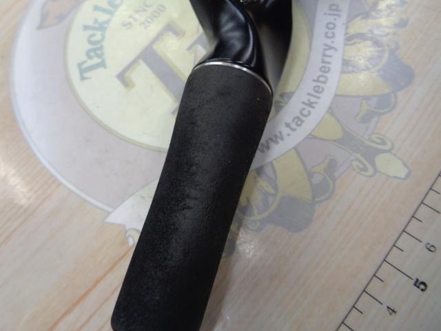 ゾディアス 172MH