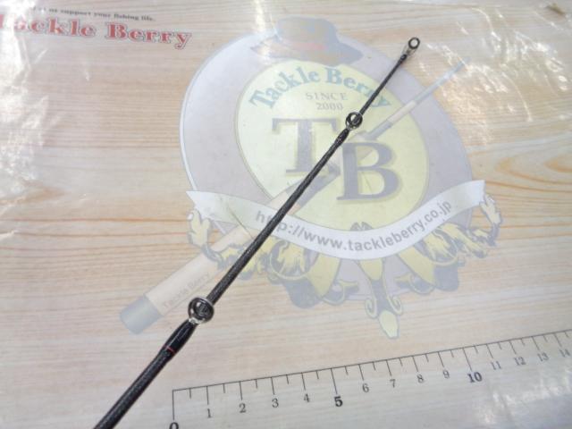 ゾディアス 172MH