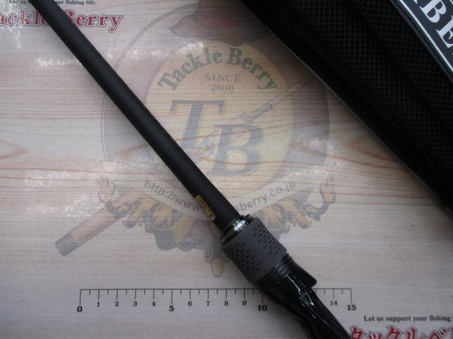 ブラックレーベル C70H