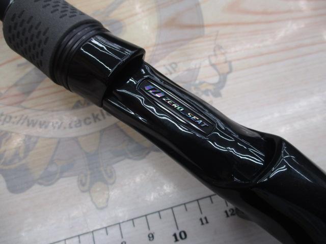 ブラックレーベル C70H