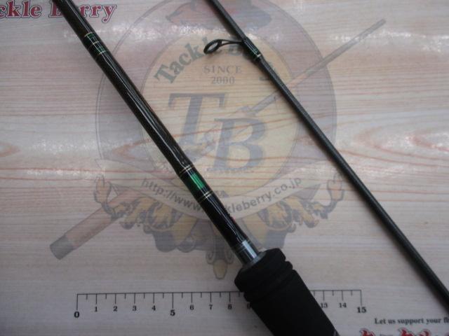 ホーネットスティンガー HSS-662ML