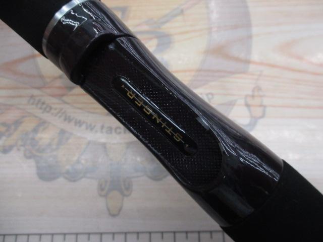 ホーネットスティンガー HSS-662ML