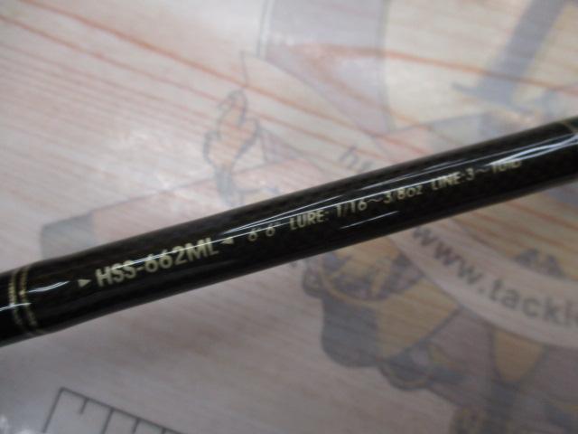 ホーネットスティンガー HSS-662ML